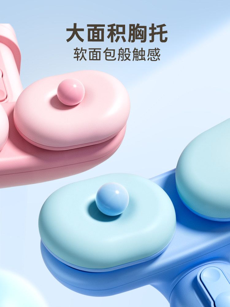 Enmi Posture Corrector for Writing, Posture Correction for Primary School Students to Prevent Myopia, Children's Corrector for Writing Homework, Anti-Head-Down Eye Protection Device, Vision Protector, Study Desk Stand, Study Homework