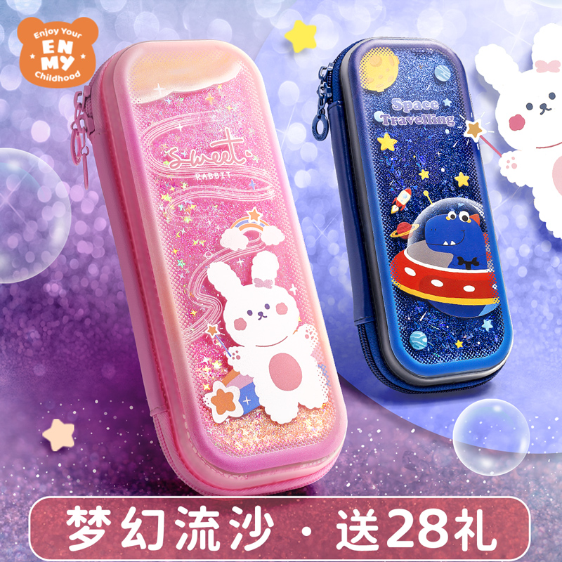 EnmiStream Sand Pen Bag Elementary School Children Girl With Pencil Case First Grade Kindergarten Girl Lead Pencil Case Large Capacity Children Multifunction Net Red Boy Boy Ins Day Ensemble 2021 New Pop T