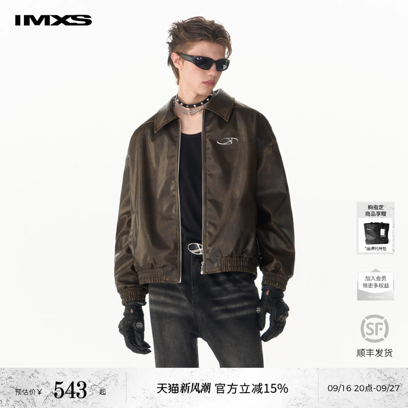 Imxs【Celebrity Style】American Retro Distressed Handmade Color-Washed Pu Leather Jacket Motorcycle Collar Leather Coat