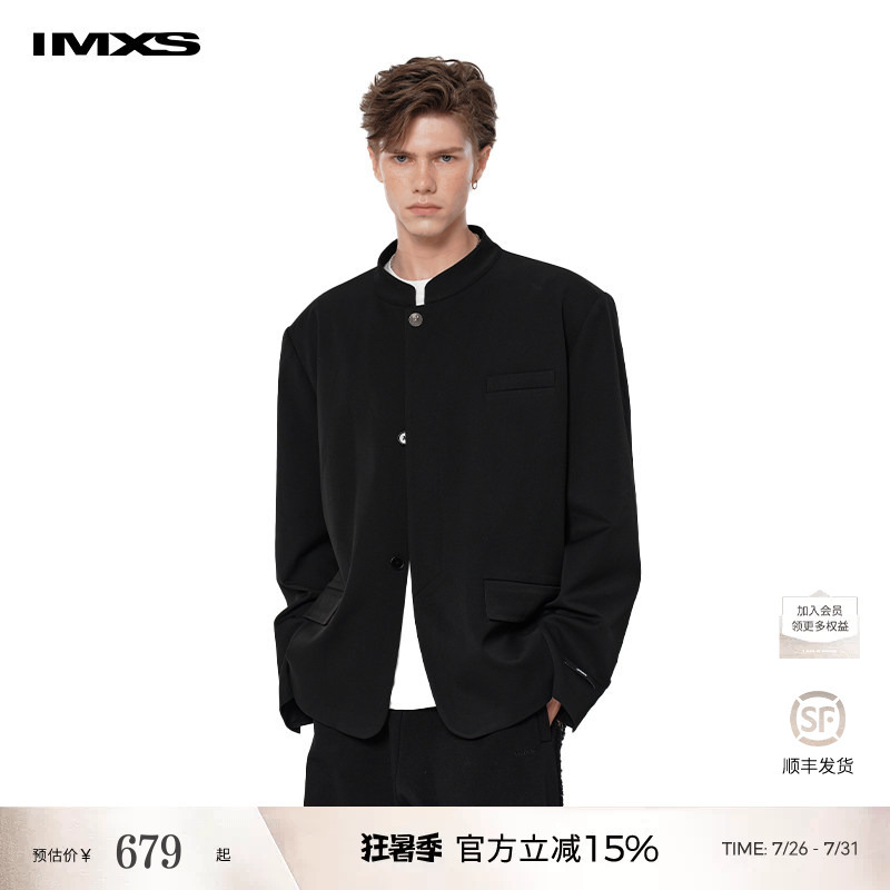 Imxs New Chinese-Style Blazer, Niche High-End Cool Black Stand-Up Collar Buttoned Elegant Zhongshan Suit Jacket for Men and Women