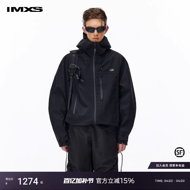 Imxs Toray Fabric 24Aw New Outdoor Hardshell Jacket Hooded Mountaineering Jacket Three-Proof Softshell Jacket