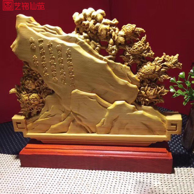 Taihang Cliff Wood Carving Zodiac Chicken Crafts Big Rooster Home Fengshui Ornament Good Luck Handicrafts