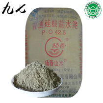 Cement Ordinary Portland cement PO42 5 Early strength and quick drying cement Portland 425 cement