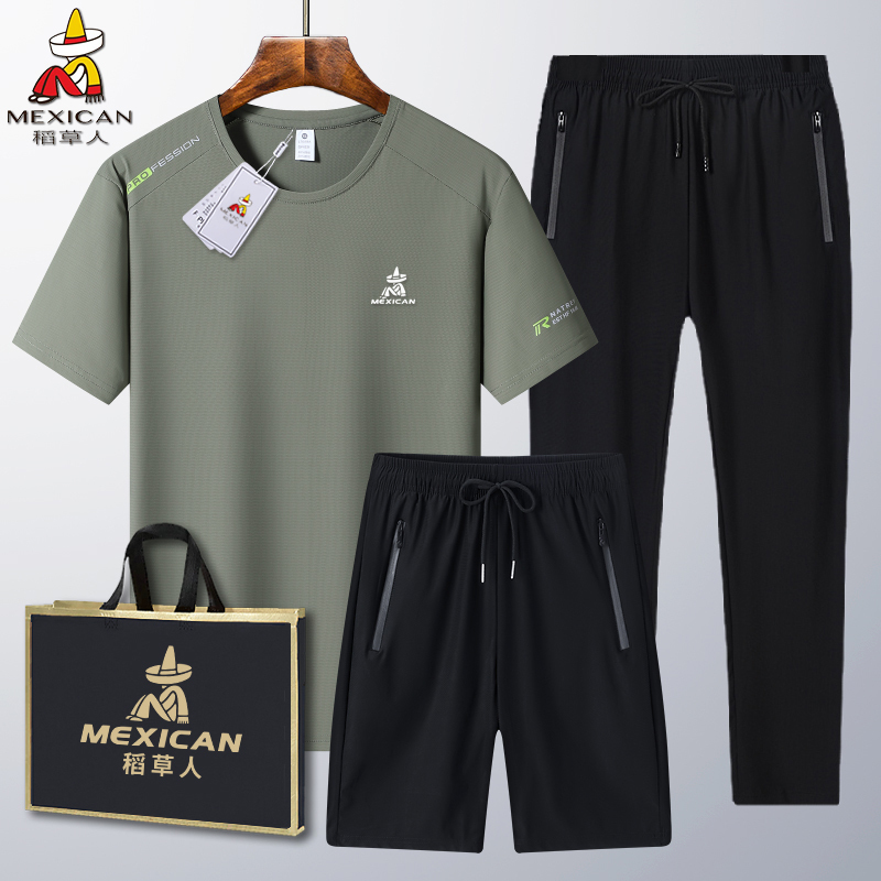 Scarecrow Middle-Aged and Elderly Men's Sports Suit 2025 Summer New Style Dad Short-Sleeved T-Shirt Ice Silk Casual Three-Piece Set