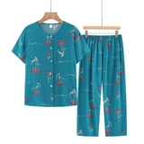 Кардиган для пожилых людей, летняя одежда, комплект для матери, для среднего возраста, короткий рукав