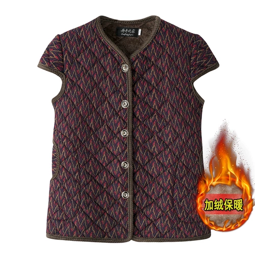 Удерживающий тепло жилет, куртка для матери, для среднего возраста, увеличенная толщина