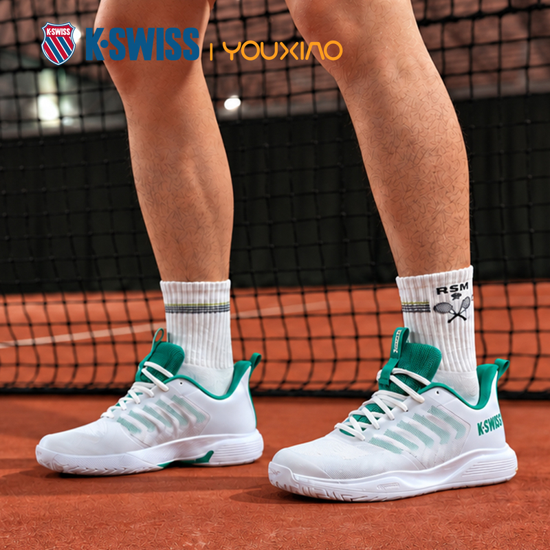 Kswiss 26 New Comprehensive Tennis Shoes for Men, Wear-Resistant Cushioning Sports Shoes, Lubilev, Zhang Zhizhen