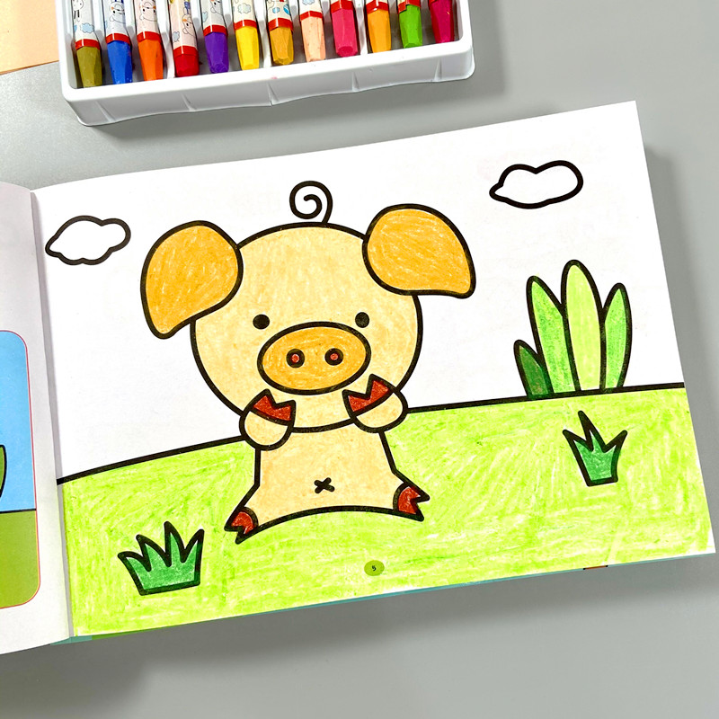 Children's hand-painted coloring book girl boy coloring book 3-6 years old kindergarten coloring picture book baby painting book