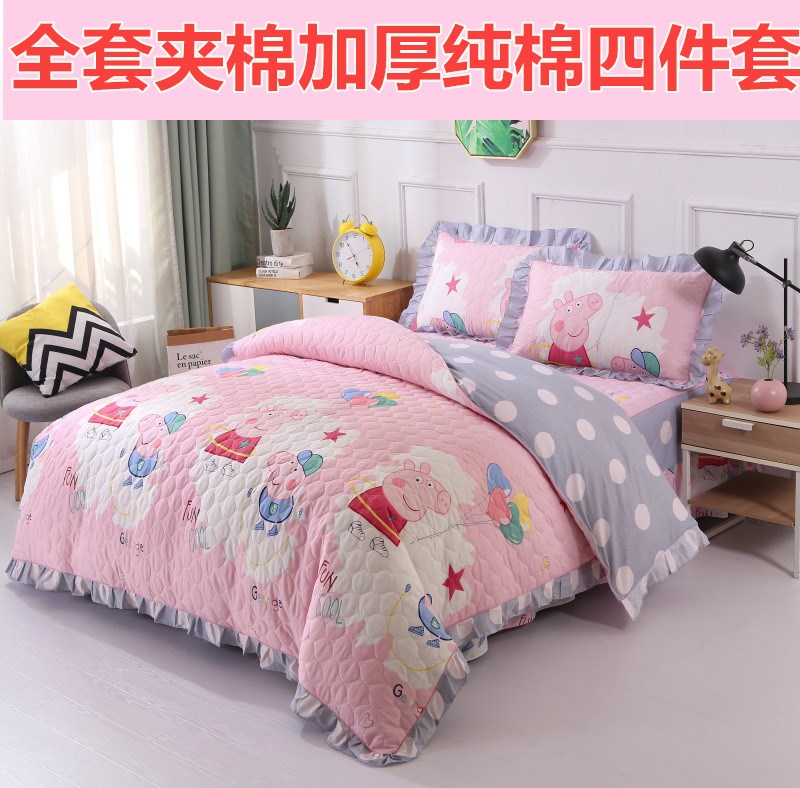 Full cotton cotton lace bed skirt four-piece cotton padded winter quilt cover bed cover