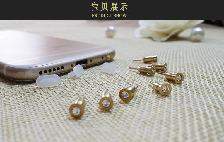 Connecteur pour téléphone portable - Ref 321432 Image 12