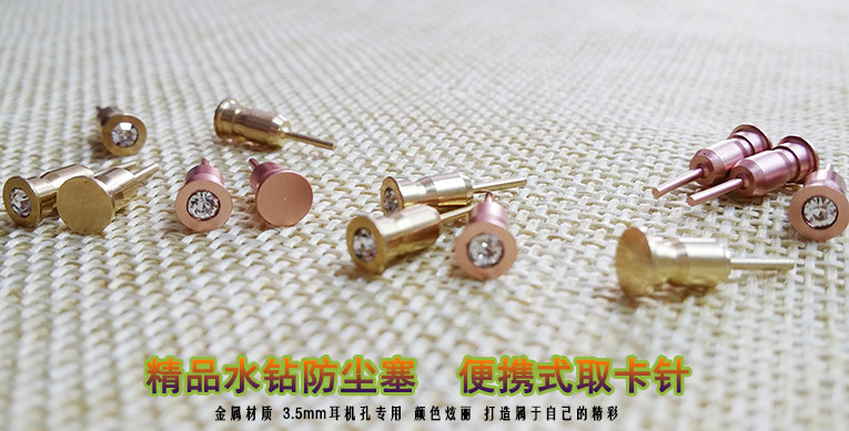 Connecteur pour téléphone portable - Ref 321432 Image 7