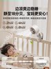 [Stroller Fan]2025 New Model Bladeless Fan for Children's Strollers, Cooling Gadget for Baby Outings, Can Rotate, Silent Rechargeable Fan for Summer, Prevents Pinching Hands