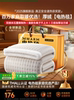 [3C Certification] 2025 New Electric Blanket with Dual Control Temperature Adjustment Switch, Graphene Electric Mattress, Single Person Heating Blanket
