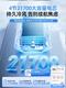 露营户外电风扇超长续航usb充电遥控定时超强大风力夏天降温神器办公室宿舍静音小型桌面电扇无刷暴力涡轮扇