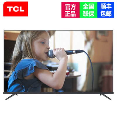 TCL 70D6 70-inch ultra-high-clear full eco HDR anti-blue light 4K Smart TV Official