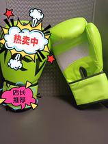 Boxing gloves for adults childrens sandbags boys and girls fighting training teenagers factory direct sales