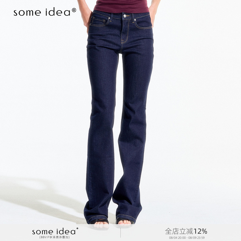 Some Idea S02 Version Mid-Waist Slim Fit Leg-Lengthening Slightly Stretchy Straight-Leg Raw Denim Jeans Some Idea S02 Version Mid-Waist Slim Fit Leg-Lengthening Slightly Stretchy Straight-Leg Raw Denim Jeans