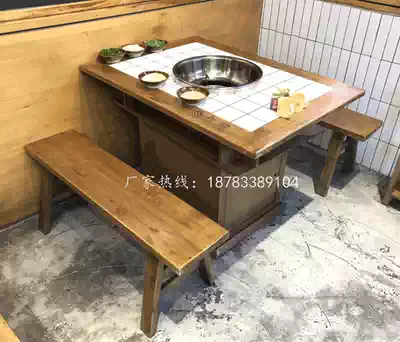 Solid Wood retro marble induction cooker integrated hot pot table and chair gas stove string hot pot table custom commercial square table