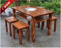 Стиль второй