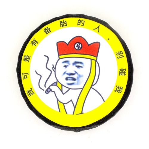 Декоративные детали для альпинистского автомобиля Traxxas SCX10 TRX4, имитация запасного чехла, пылезащитный чехол, чехол для запасного колеса со знаменитостями