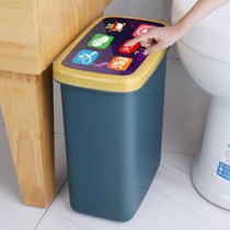 Toilet with cover bin for household press-type garbage basket Toilet Clip Slit basket Contained Silo large garbage basket