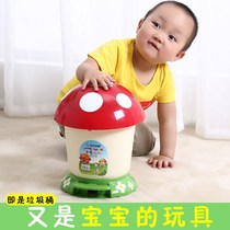 Net red cute pedalling garbage can with lid home childrens room trash can sitting room foot in trash can cartoon