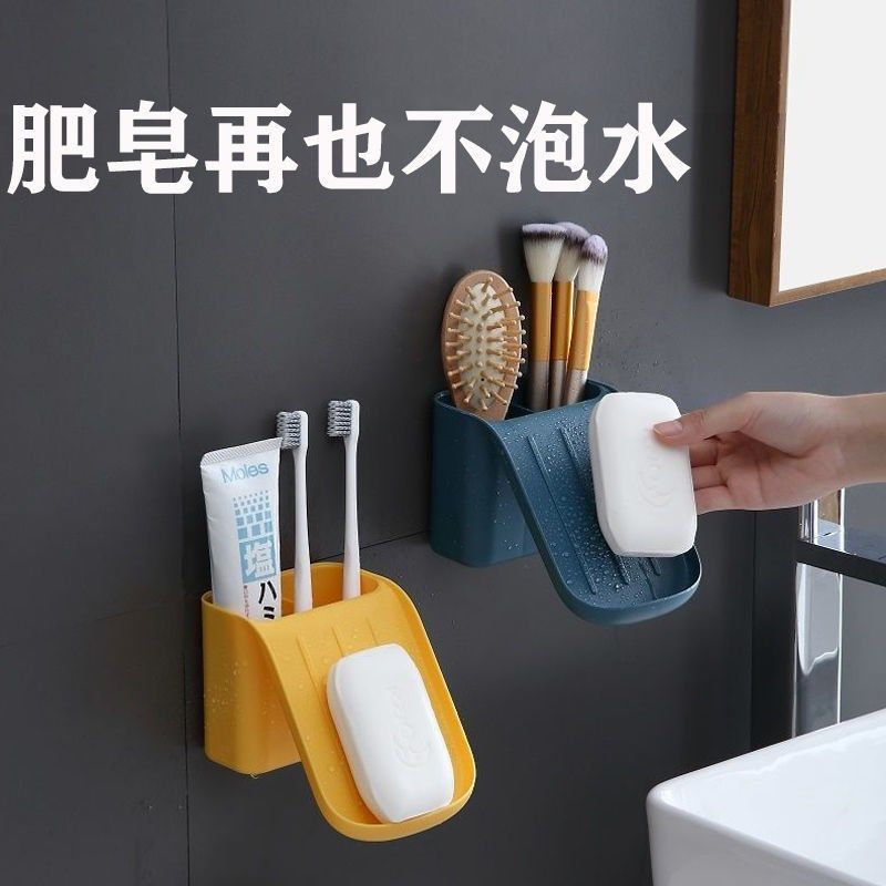 Fatty box suction cup wall mounted hole free multifunctional storage rack box simple fashionable bathroom box