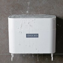 Hanging Wall Toilet Paper Towels Box Free of perforated Domestic cramps toilet sanitary towels box glued multifunction waterproof