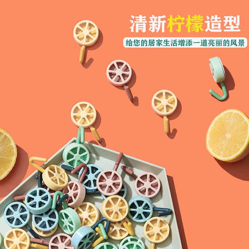 Cute Sticky Powerful Seamless Hooks Multi-functional Kitchen Dressing Room Dormitory Back Door Hole-Free Sticker Wall Surface