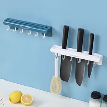 Kitchen Shelve Free Knife Tool Holder Wall-mounted Kitchen Knife minimalist Home Multi-functional chopstick cylinder integrated containing frame