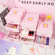 University Student Dormitory God Instrumental Desktop Containing box Cosmetic Net Red Drawer-ins desk containing shelf