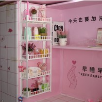 Dorm room on the side of the refrigerator Side hanging room Bed Headboard Wall Free of perforated containing shelf