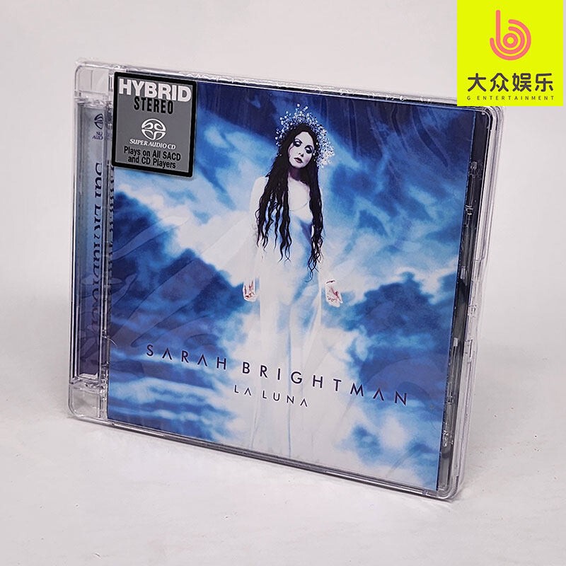 Sacd Genuine Sarah Brightman Moonlight Goddess Sarah Brightman La Luna Classic Album Sacd Genuine Sarah Brightman Moonlight Goddess Sarah Brightman La Luna Classic Album