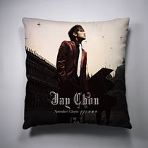 Jay Chous November Chopin pillow pillow square waist star diy car waist pillow custom