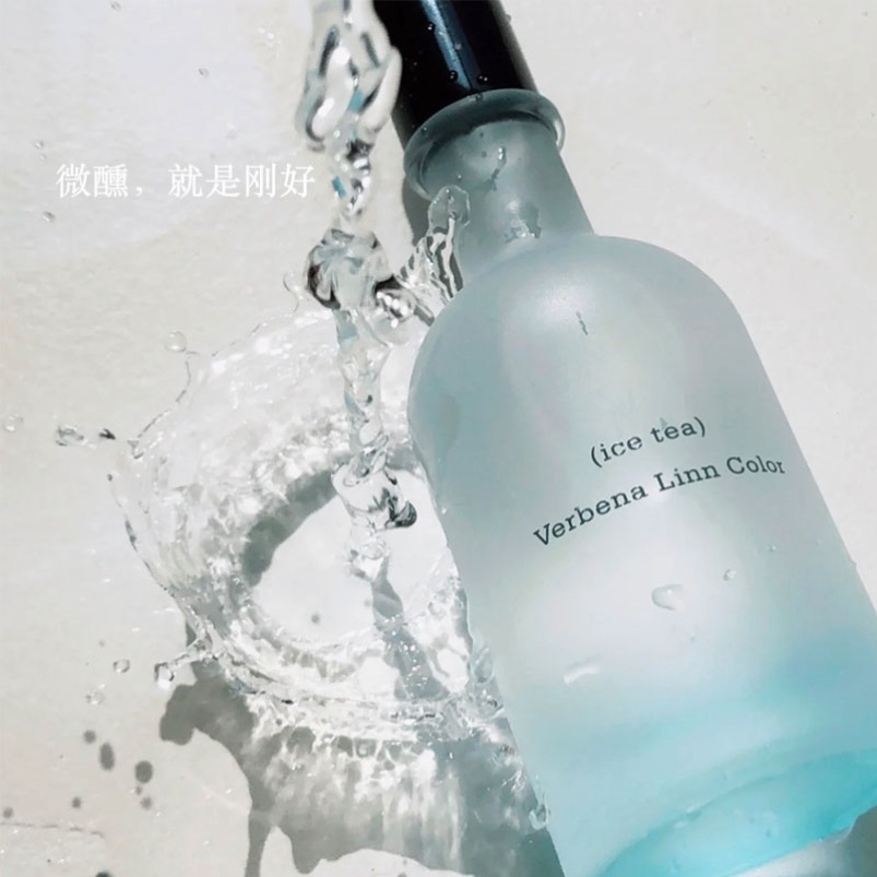 Verbena Linn rainbow bar perfume vl lasting fragrance niche light fragrance fresh student 30ml