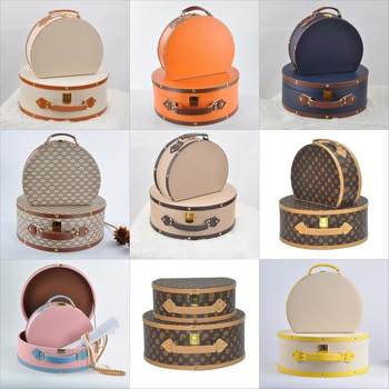 Leather semicircular handheld storage box model room cloakroom storage box wardrobe display table decorative suitcase decoration