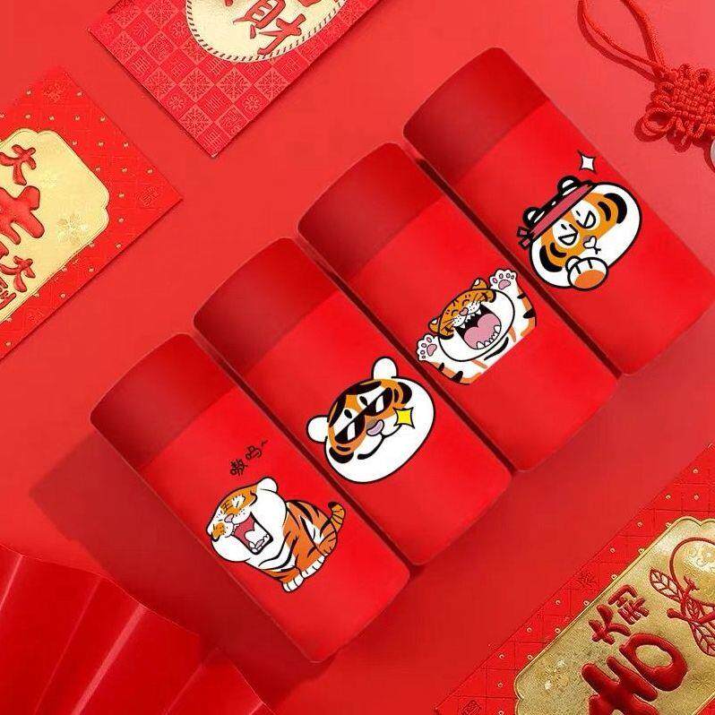 This life-year men's underwear cotton four-corner pants large red Chinese tiger zodiac corner shorts head red inner wedding gift box