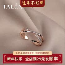 Simple rose gold ring female cross zircon fashion personality design cold wind index finger ring opening adjustable