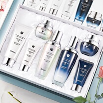 Lanxi lotion set hydrating moisturizing shrink pores essence anti-aging skin care products refreshing oil control seven-piece set