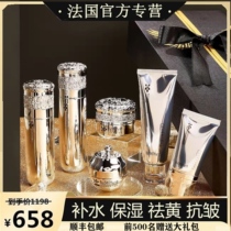 Teachers Day Teacher Gift Walking Heart Birthday Gift For Girl Girlfriend Wife Diao Skin Care Set Practical Gift Box