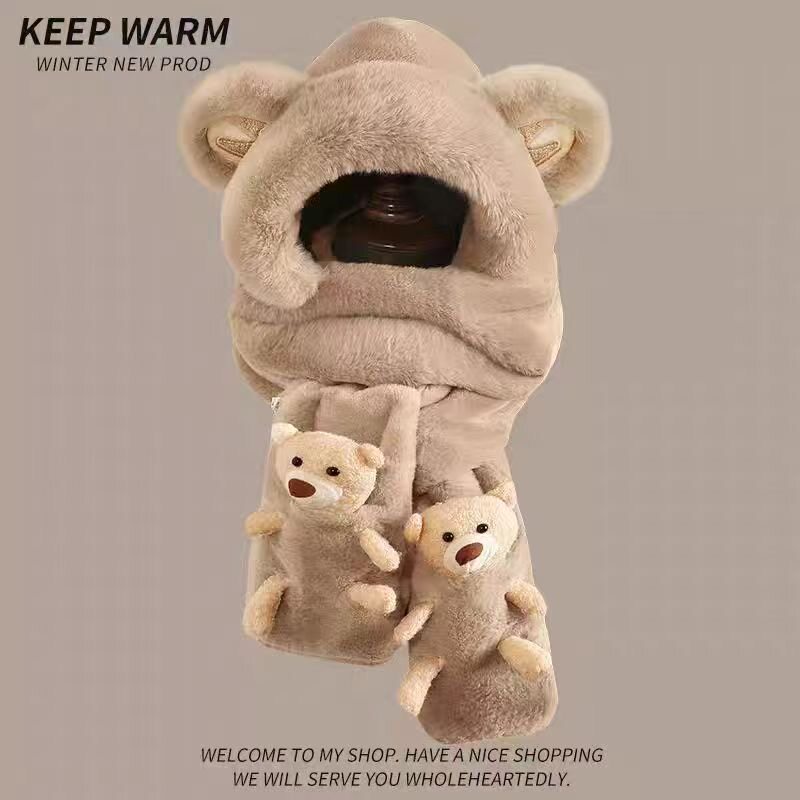 2026年冬天，韩版针织帽子女围巾🧣一体二三件套为何如此受欢迎？