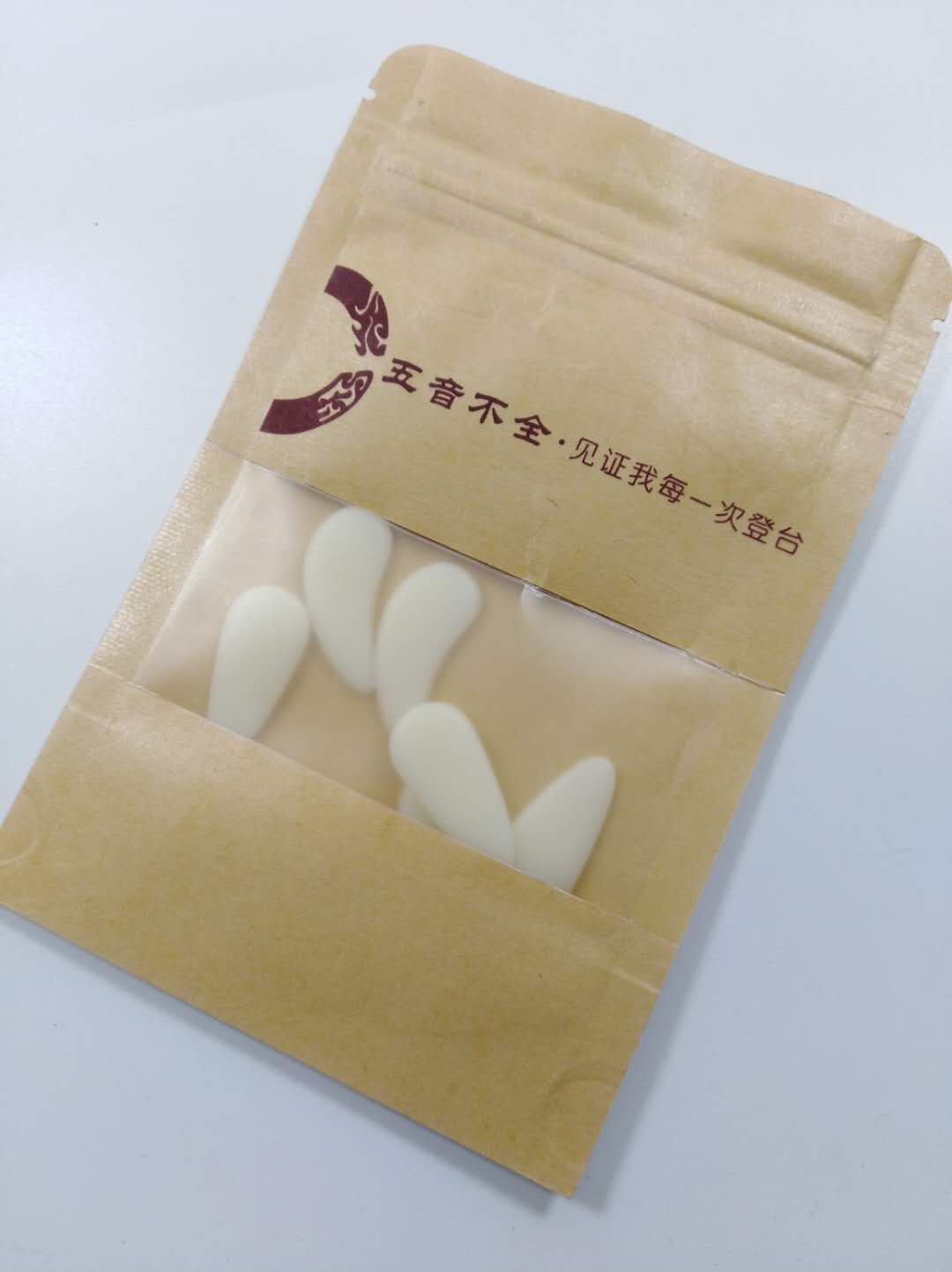 Five-tone Bad Kite Nails Beginning Rock Fingers Professional Children Play Two Arc Oracle Nails