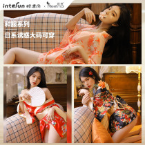 Large size kimono sexy sexy lingerie Small chest pajamas temptation free perspective uniform Passion bed tease suit