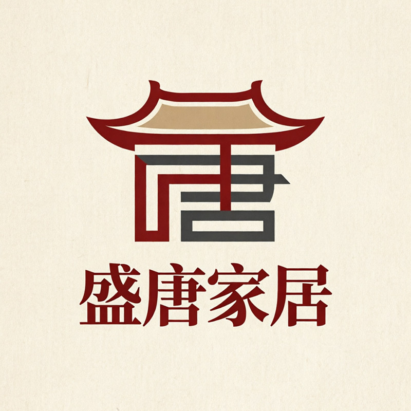 盛唐家居企业店