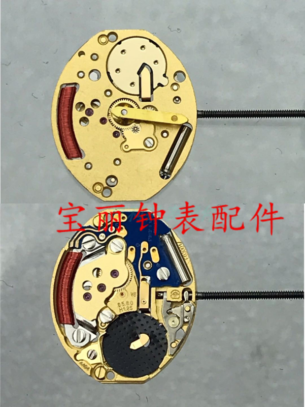 Watch Accessories Swiss Imported Original Eta E03.001 Quartz Movement Replaces the 281.002 Movement