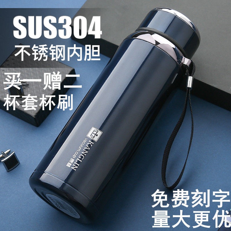 316 stainless steel thermos cup car portable water cup large capacity 600-800-1500ml men's tea cup lettering