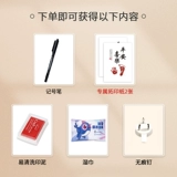 Детские отпечатки рук и ног, сувенир, защитный амулет, фоторамка