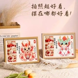 Памятные отпечатки рук и ног для новорожденных, фоторамка