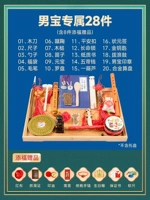 Эксклюзивный пакет мужского сокровища