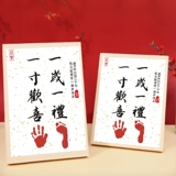 Детские отпечатки рук и ног для новорожденных для младенца, памятная картина из натурального дерева, фоторамка, подарок на день рождения